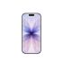 Apple iPhone 17 256GB Lavender