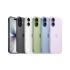 Apple iPhone 17 256GB Lavender